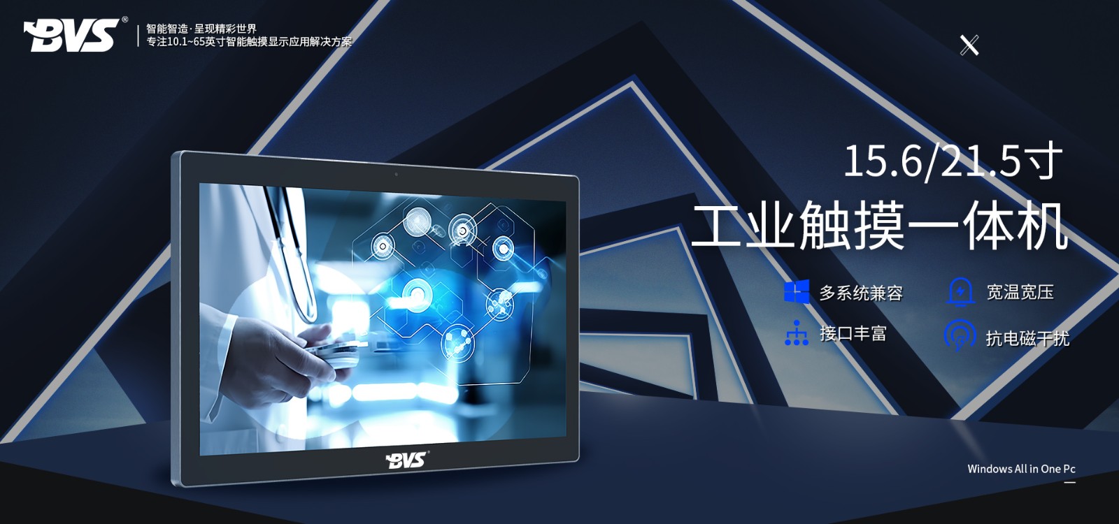 97319322.jpg 微信图片_20230904155105.jpg